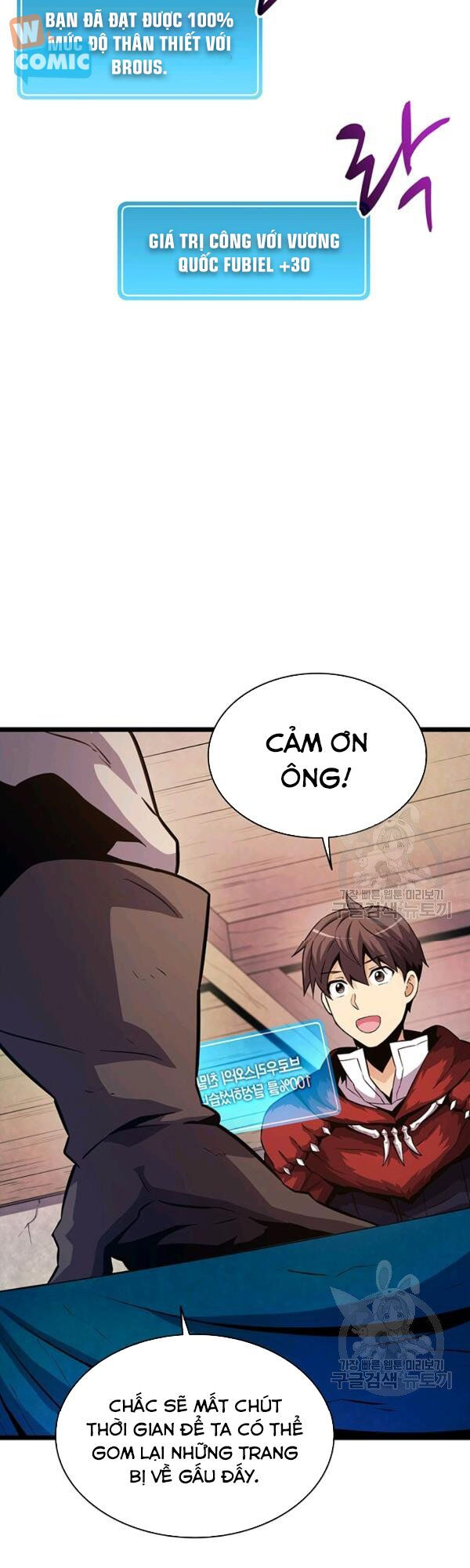 arcane sniper chapter 41 26