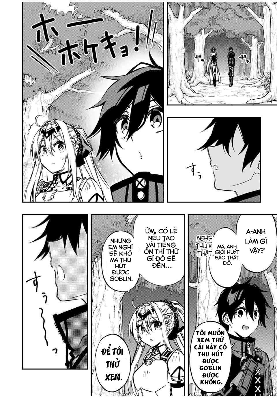 rettou hito no maken tsukai: sukiruboudo wo kushi shite saikyou ni itaru chapter 53 3