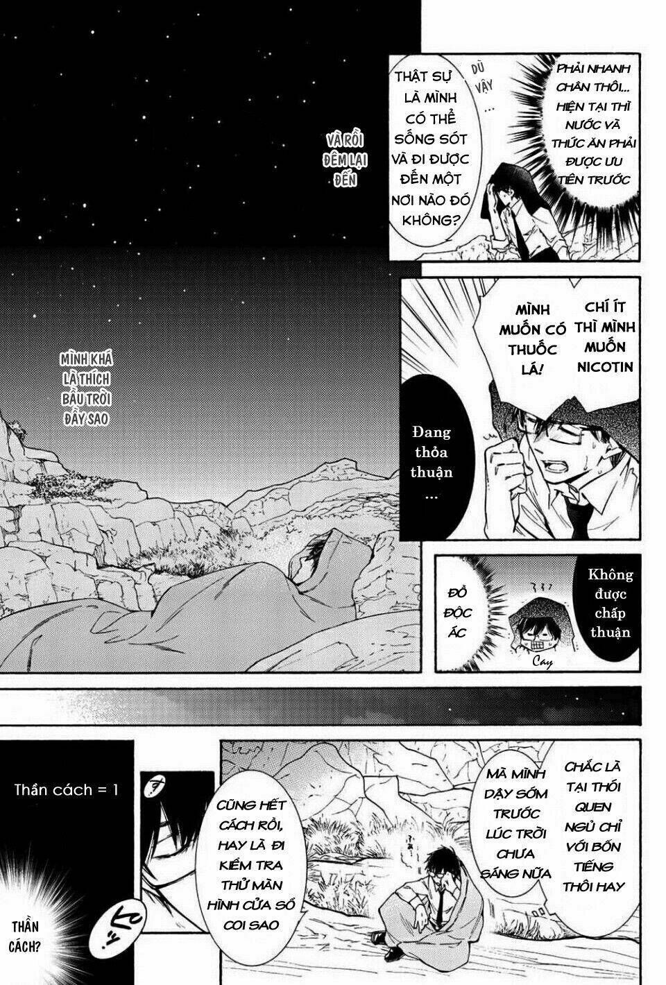 kamisama shop de cheat no kaori chapter 2 10