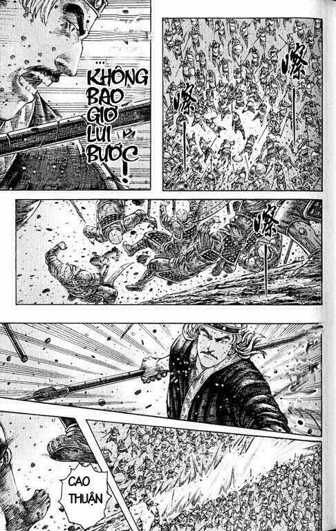 Hoả Phụng Liêu Nguyên chapter 240.2 101