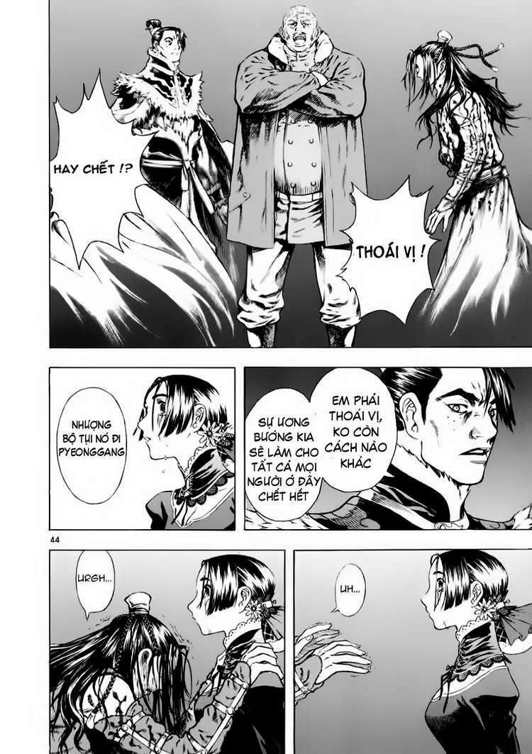 shin angyo onshi (tân ám hành ngự sử) chapter 32 43