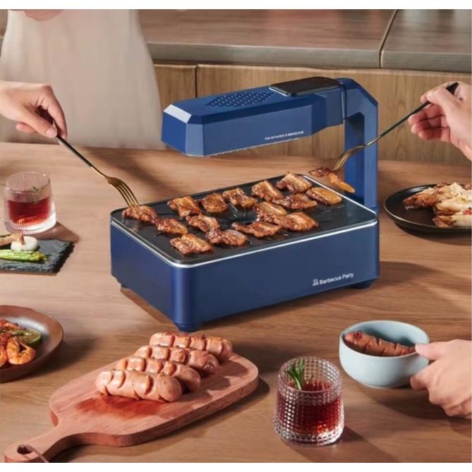 Bếp Nướng Điện Không Khói 360 độ Smokeless & BBQ Party LCD ️ FREESHIP ️