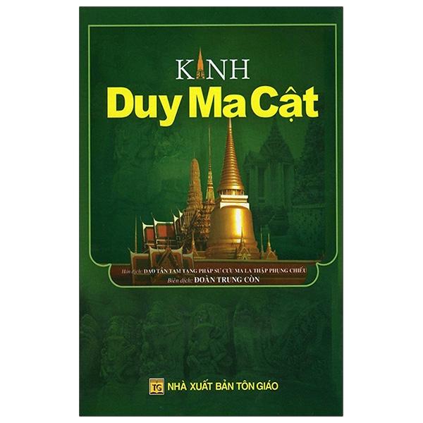 Kinh Duy Ma Cật (Tái Bản 2020)