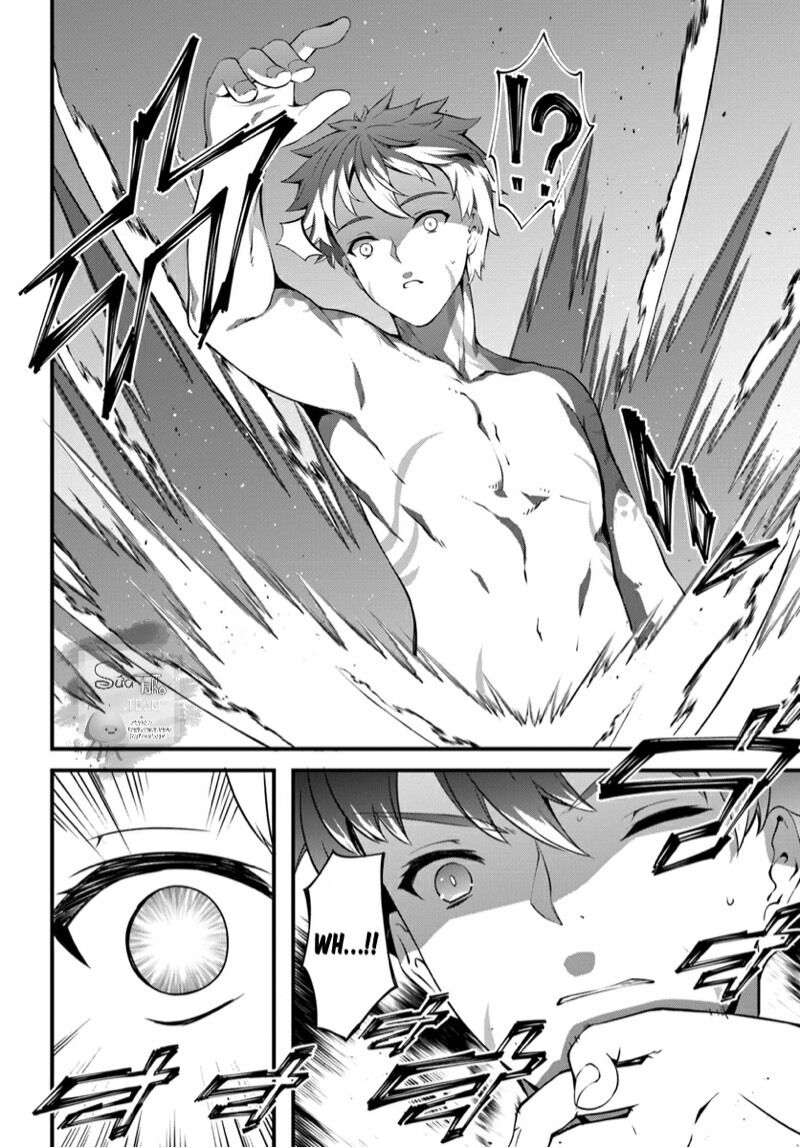 hagure seirei ino shinsatsu kiroku ~ seijo kishi-dan to iyashi no kamiwaza ~ chapter 1 14