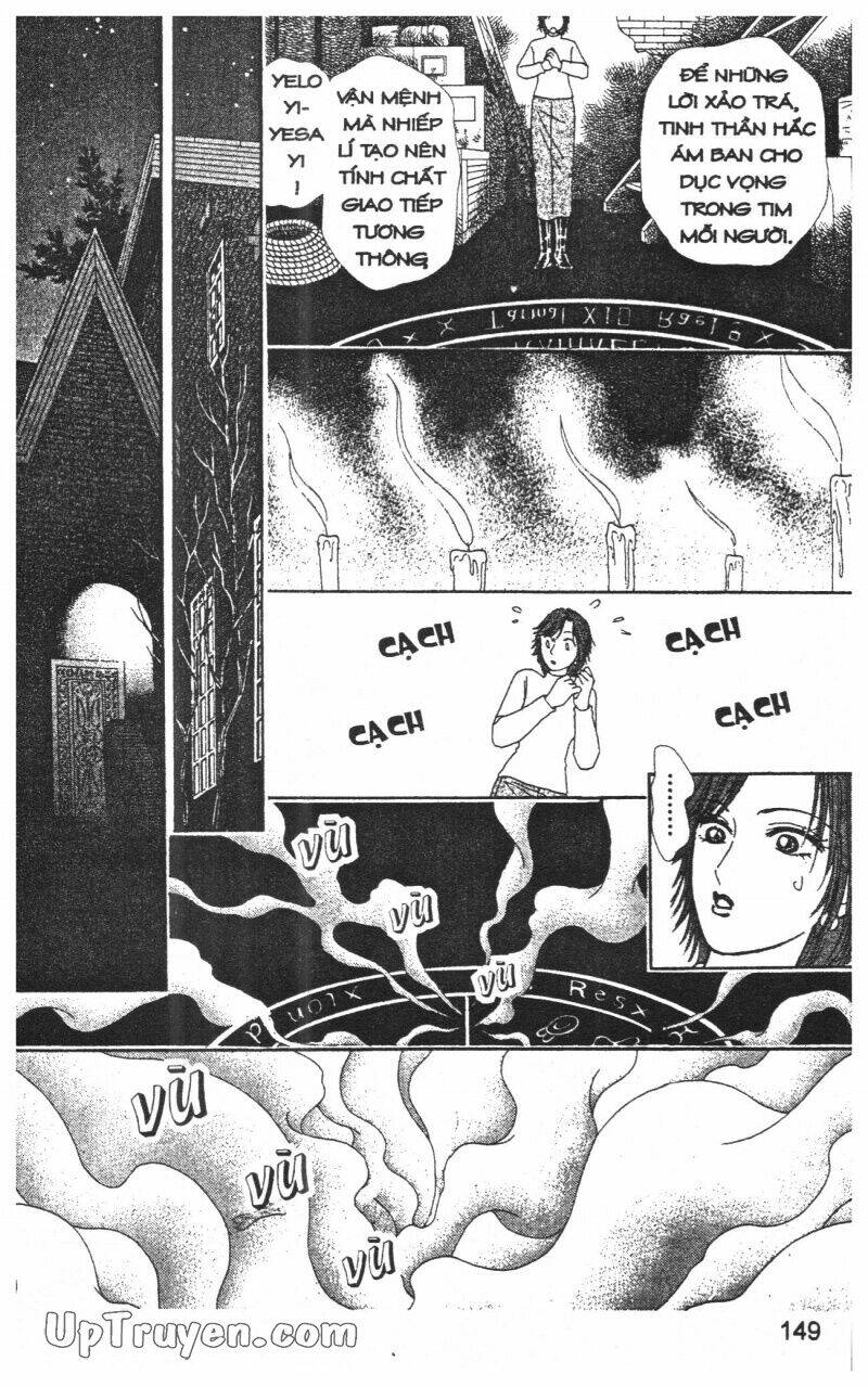 hoàng tử hoa - bud boy chapter 17 151