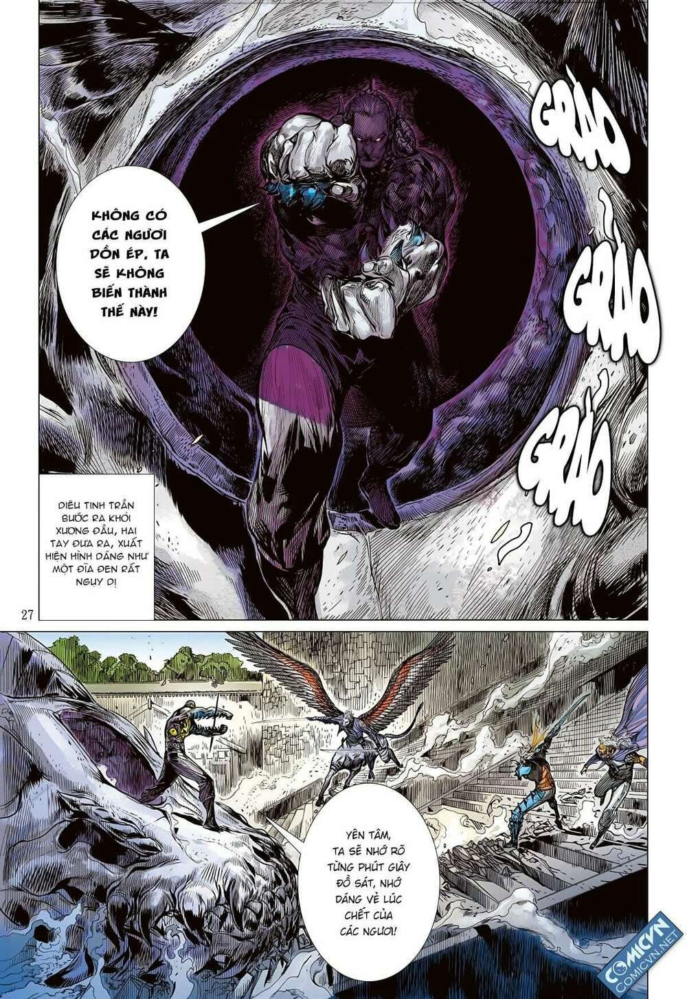 sơn hải kinh truyện chapter 97 26