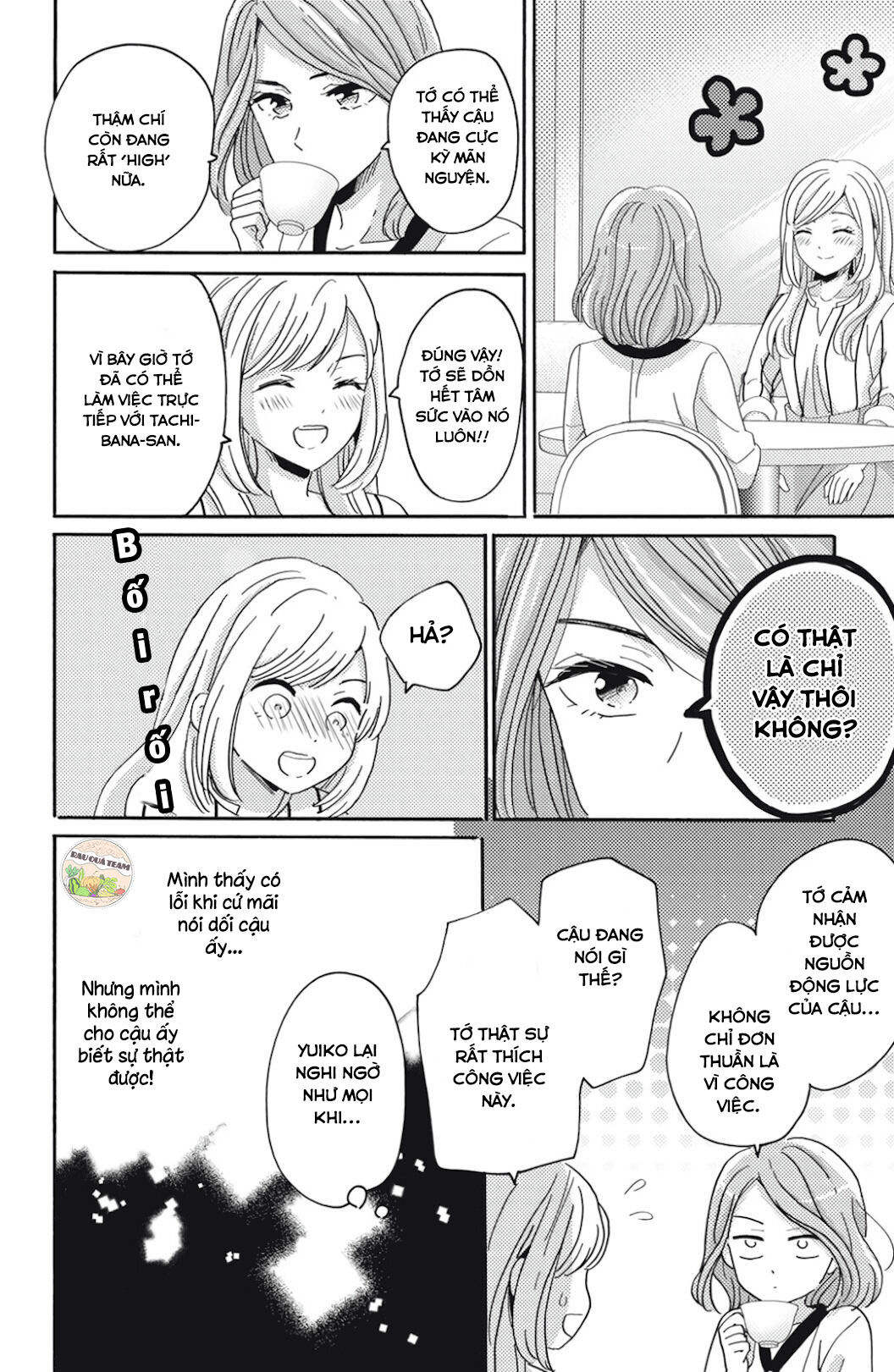 từ đêm đó, tôi đã yêu em chapter 3 22