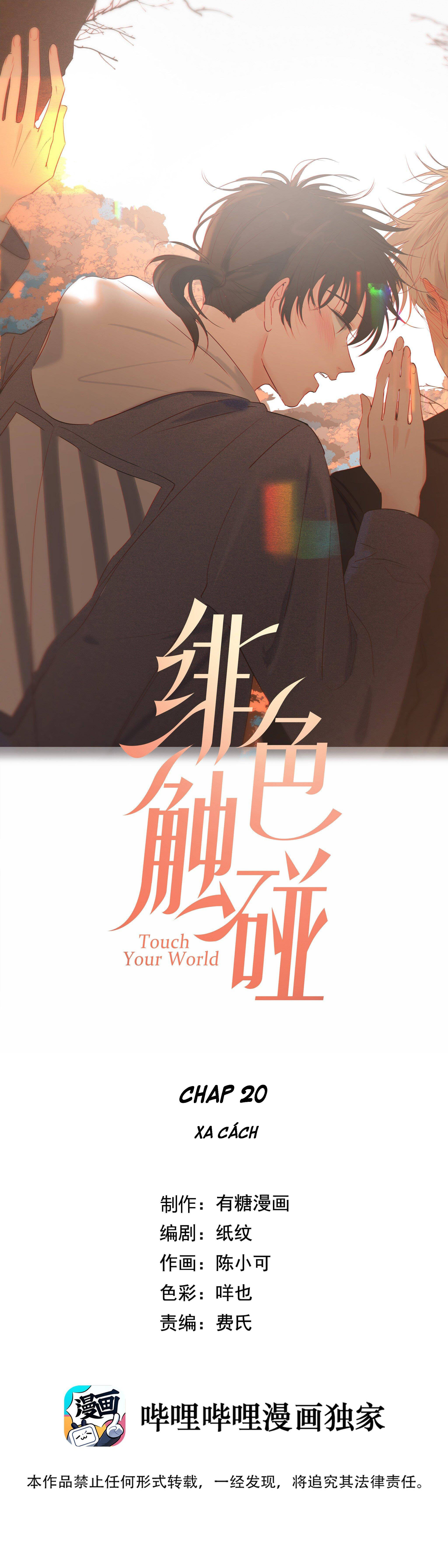 phi sắc va chạm chapter 20 1