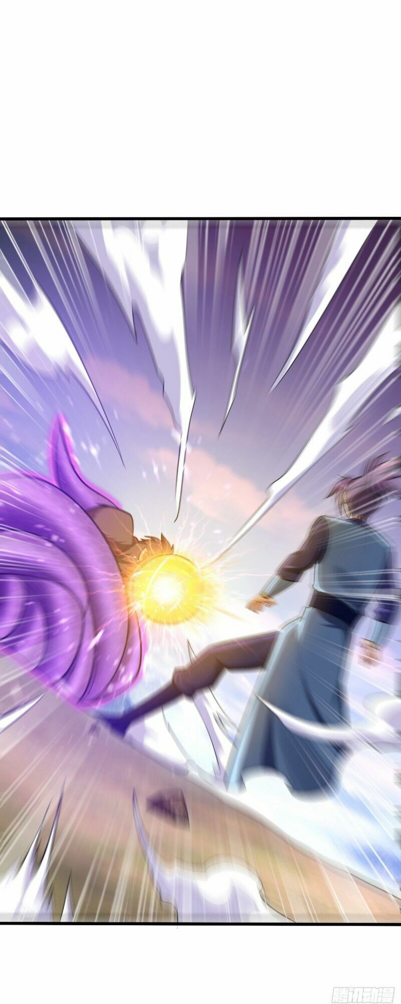 yêu giả vi vương chapter 152 28