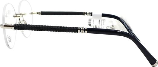 GỌNG KÍNH UNISEX MONTBLANC MB397 016 (53-17-140)