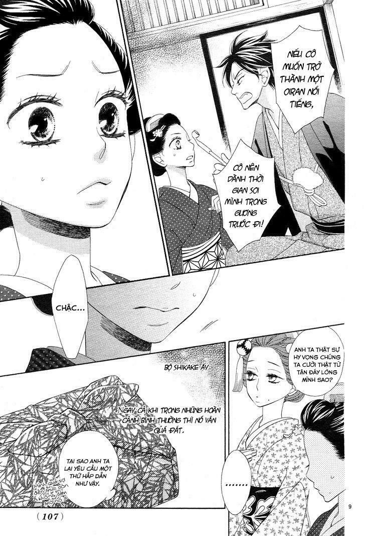 seirou opera chapter 3 9