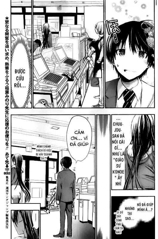 minamoto-kun monogatari chapter 286 3