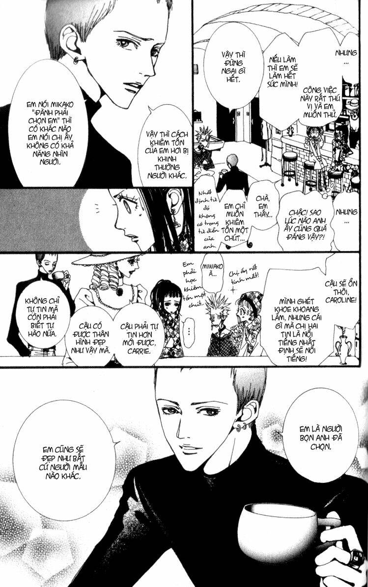 paradise kiss chapter 19 16