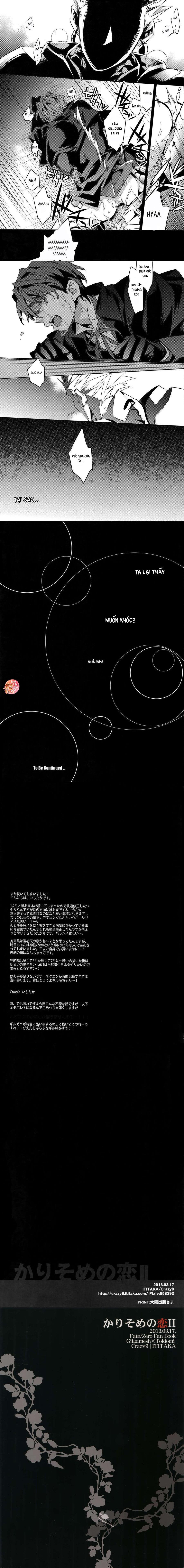 oneshot bl từ nhiều tác giả - mlèo dịch chapter 50 5