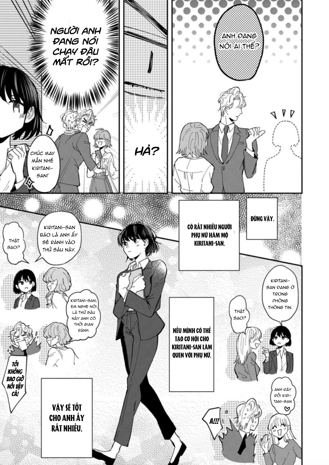 tình yêu của tôi và cấp trên chapter 3.1 15