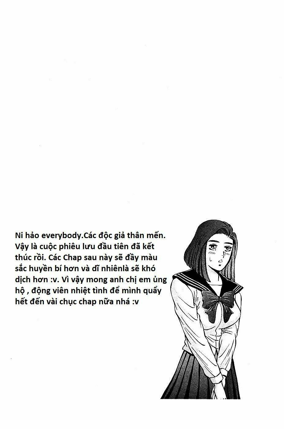 akakatsuki!! otokojuku - seinen yo, taishi wo idake chapter 86 24