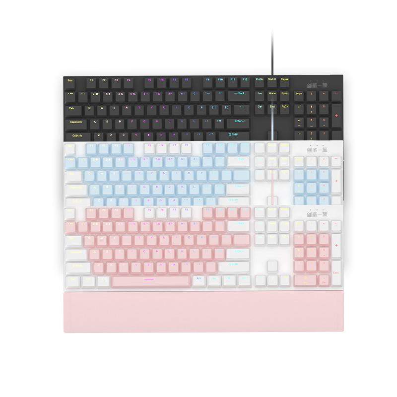 Giá thấp nhất bàn phím cơ có dây trò chơi thể thao điện tử bé gái nam máy tính để bàn không thể hỗ trợ máy tính trục xanh chống thấm nước