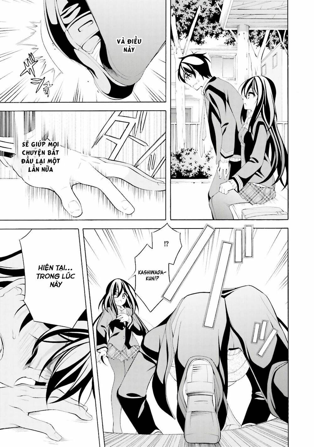 omae o otaku ni shiteyaru kara, ore o riajuu ni shitekure! chapter 34 25