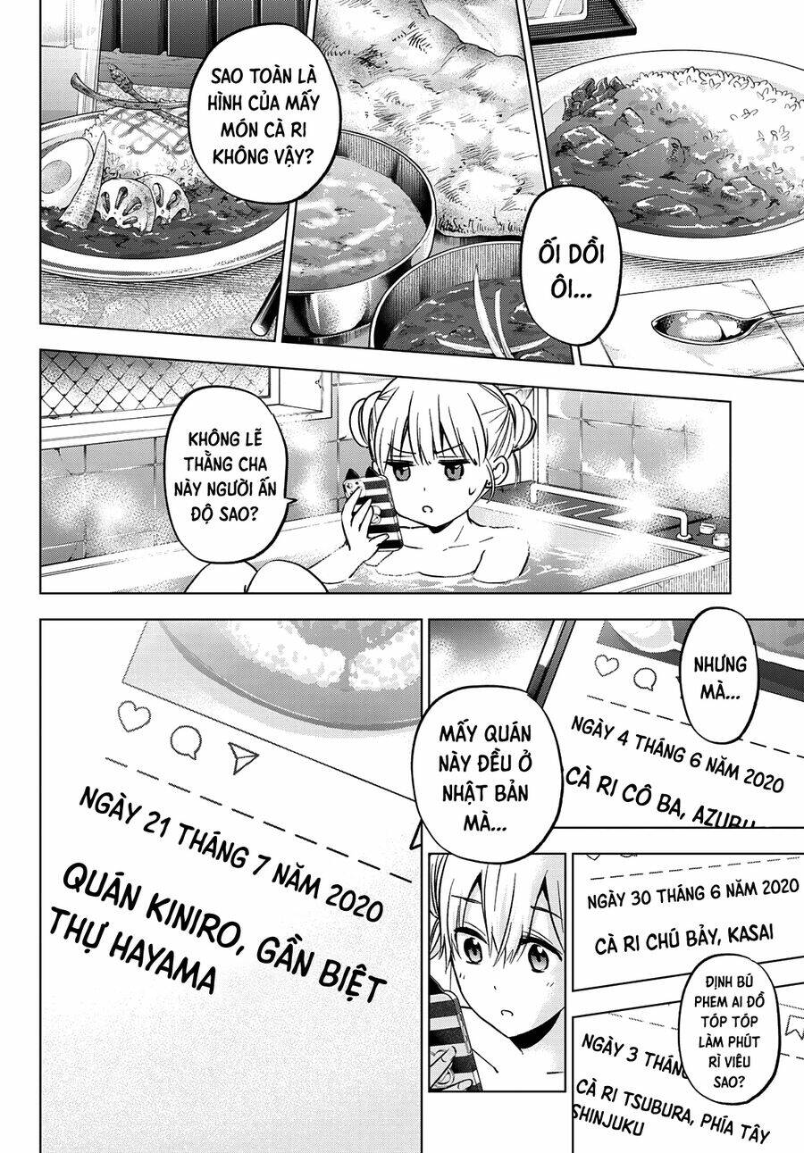 kakkou no iinazuke chapter 150 12