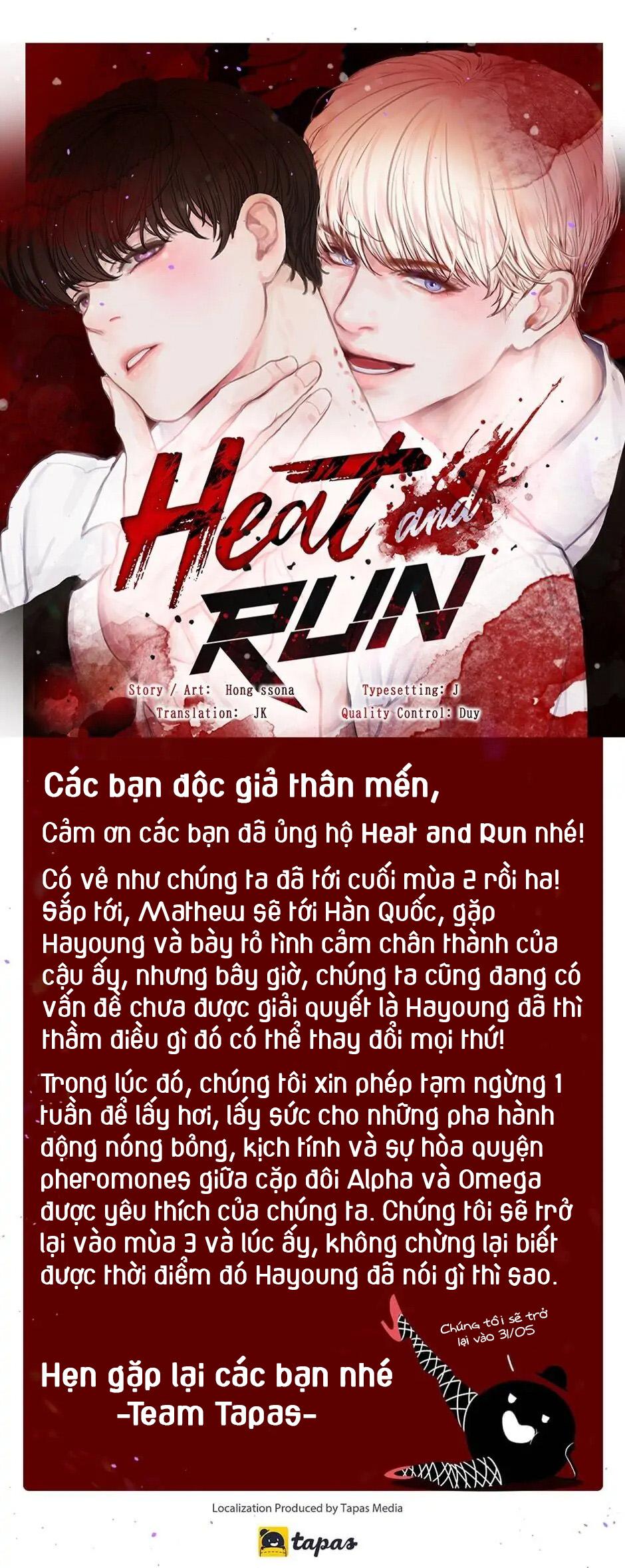 [har] đụng là nóng mà chạm là chạy chapter 47.7 1