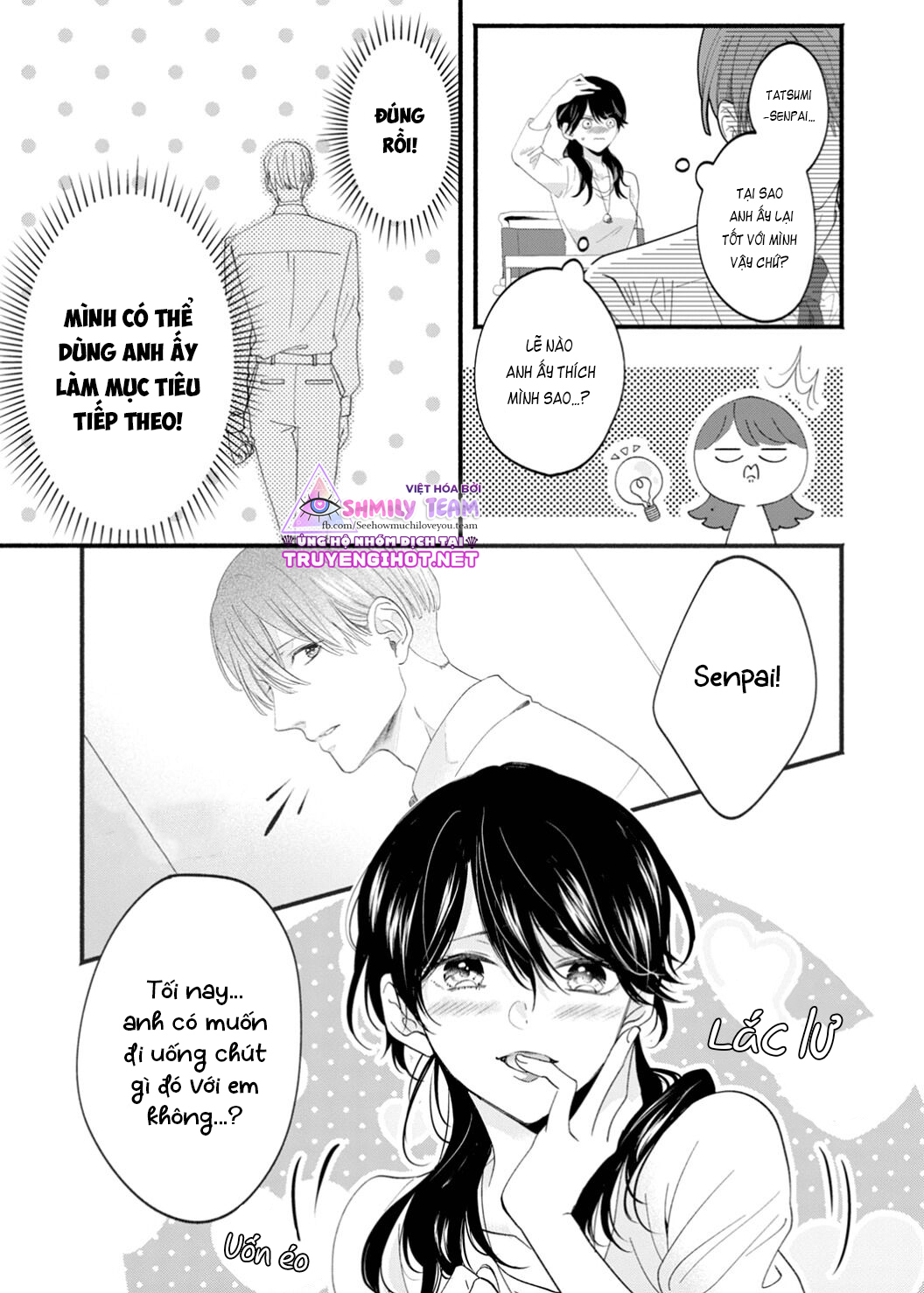 dù là một succubus, ấy vậy mà ta lại bị một con người làm đến oà khóc chapter 1 9