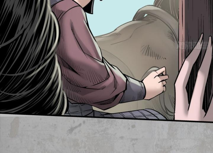 Tạng Phong Hành chapter 199 60