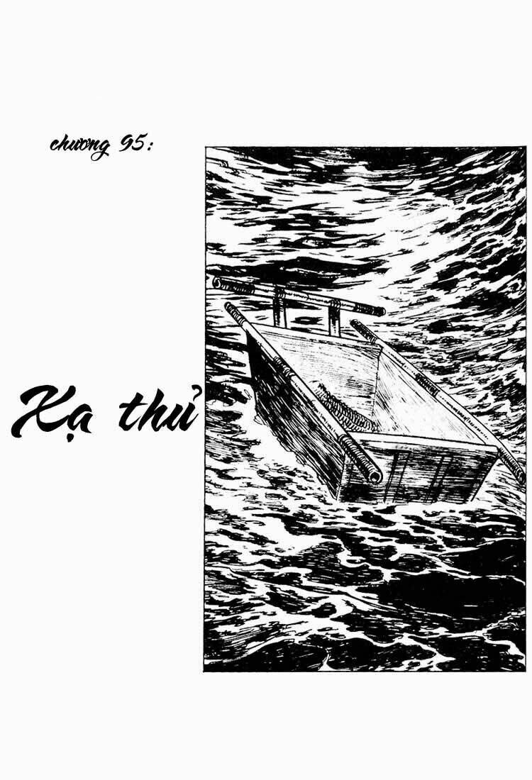 lone wolf and cub chapter 95 2