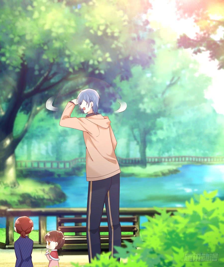 nam thần truy thê chỉ nam chapter 46.1 2