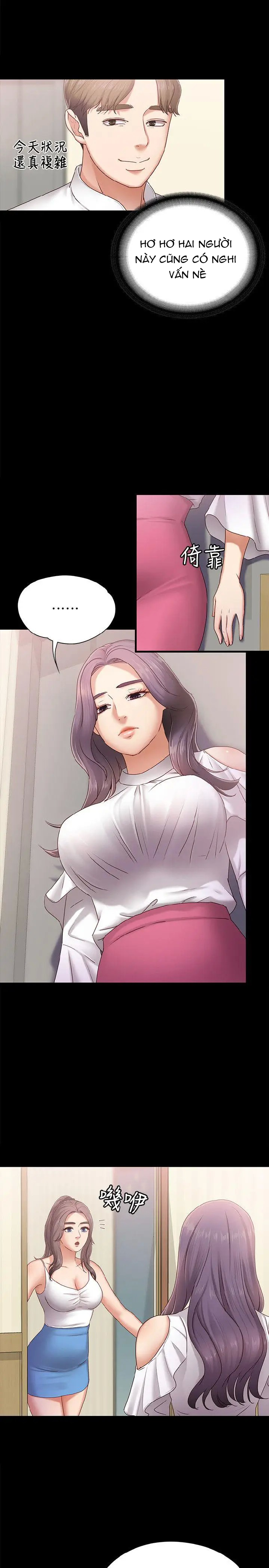 bạn gái message chapter 4 14