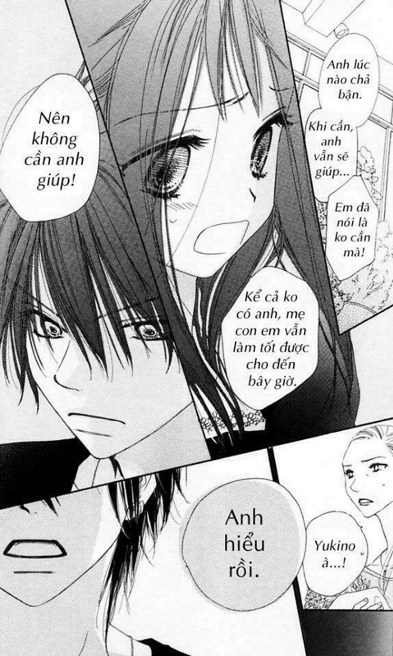 kiss/hug chapter 5 18