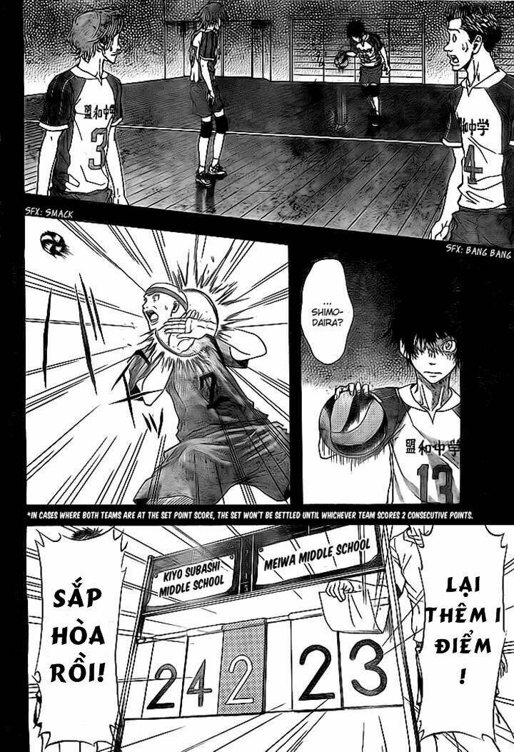 harigane service chapter 2 30