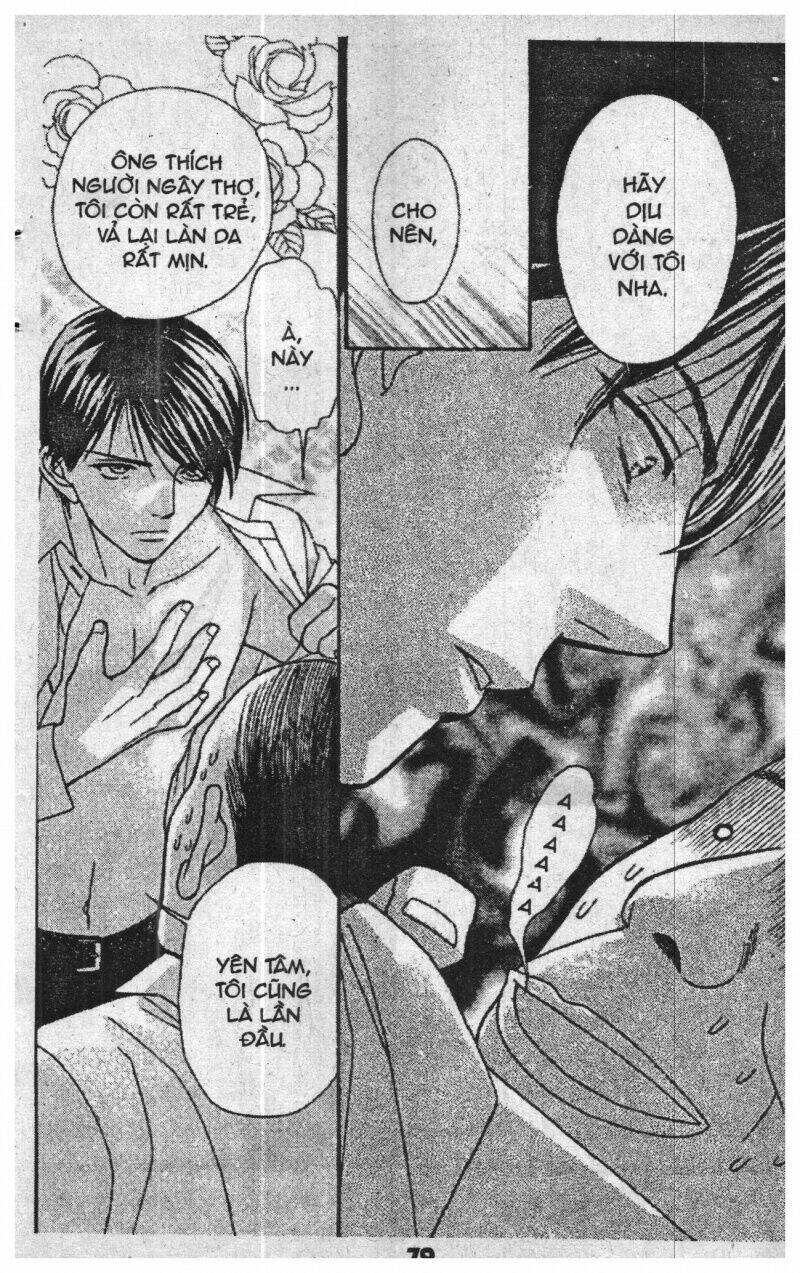 chiyou yo hana yo chapter 1 79