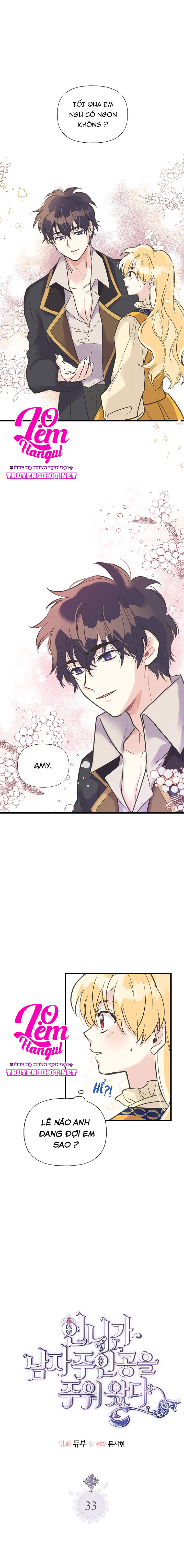 chị tôi đã nhặt về một nam chính quyến rũ chapter 33 3