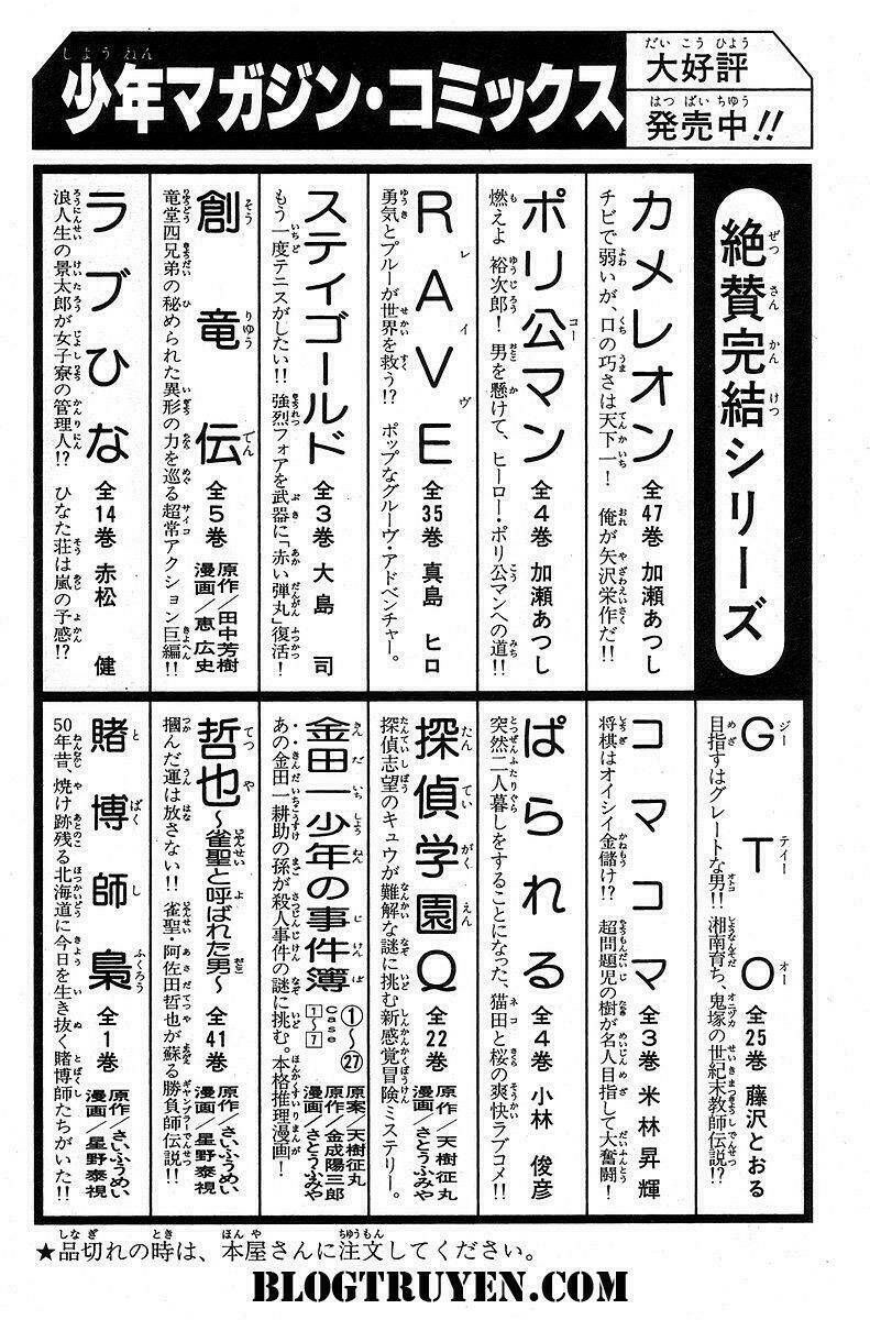 gacha gacha - secret chapter 36 46