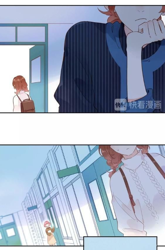 sos! tôi đã yêu một con sâu bướm (phần 2) chapter 56 58