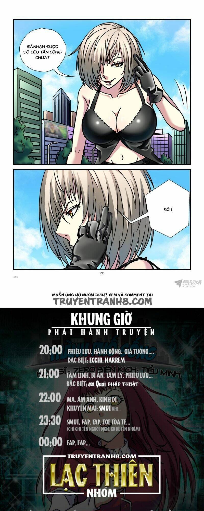 thành phố sống chapter 75 12