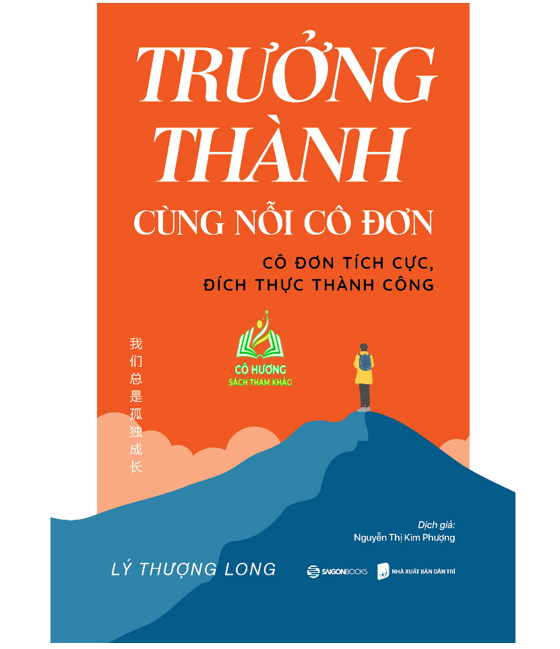 SÁCH: Combo Trưởng thành cùng nỗi cô đơn, 30 tuổi - mọi thứ chỉ mới bắt đầu