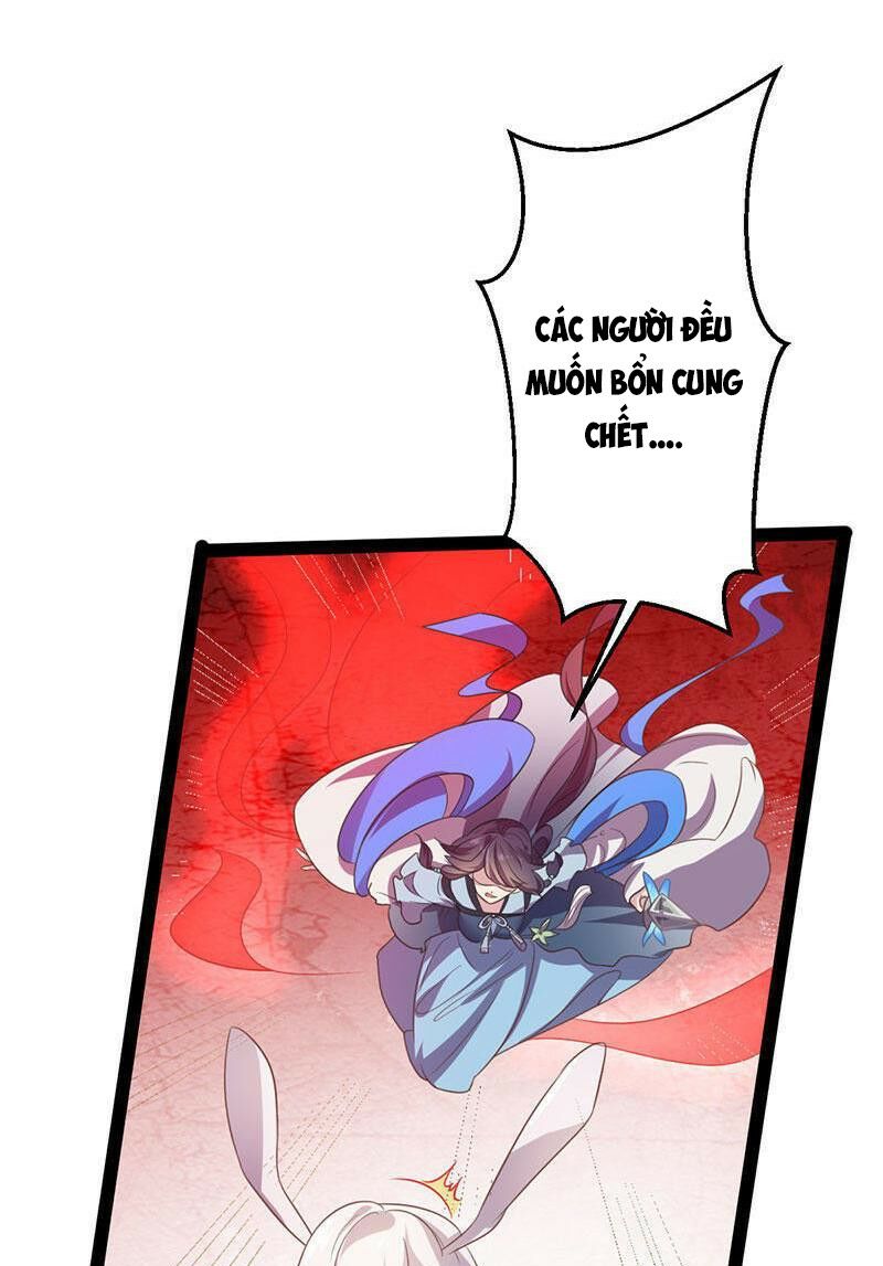 khuynh thế đế vương cơ chapter 37.1 2