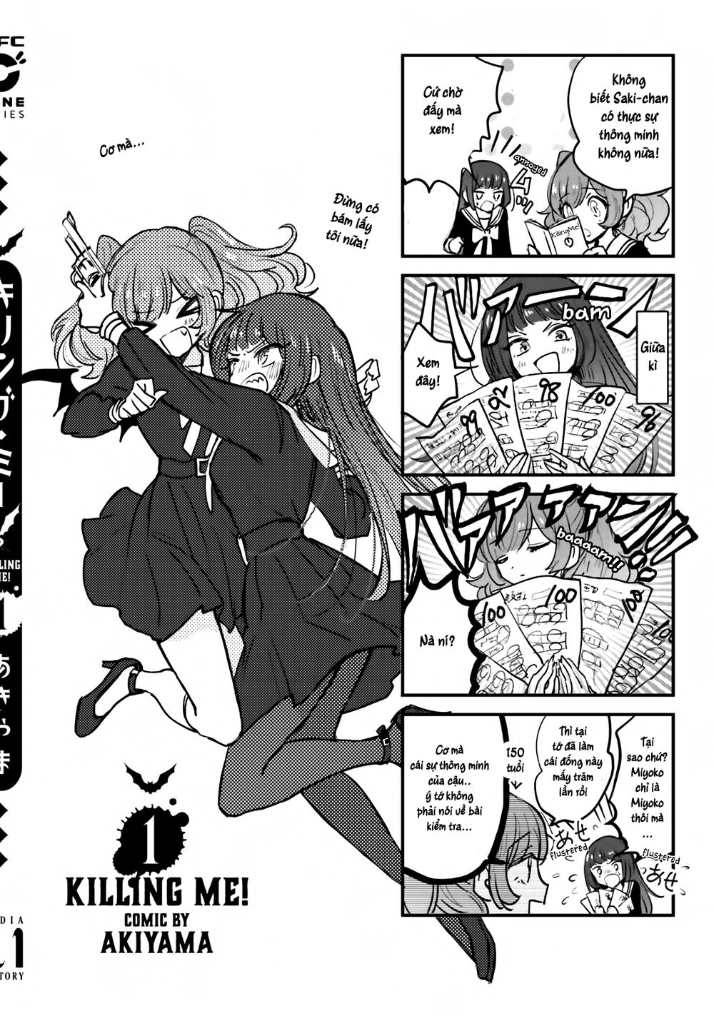 killing me / killing you chapter 10 16