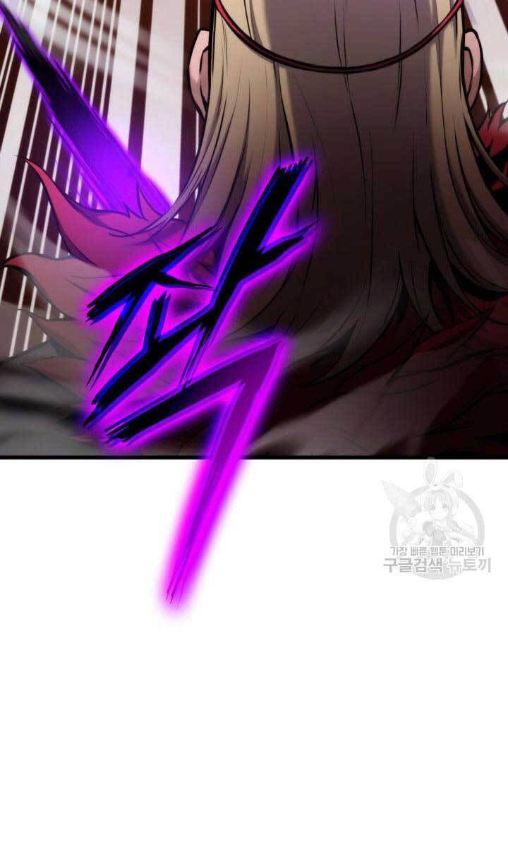 huyền thoại game thủ - tái xuất chapter 87 30