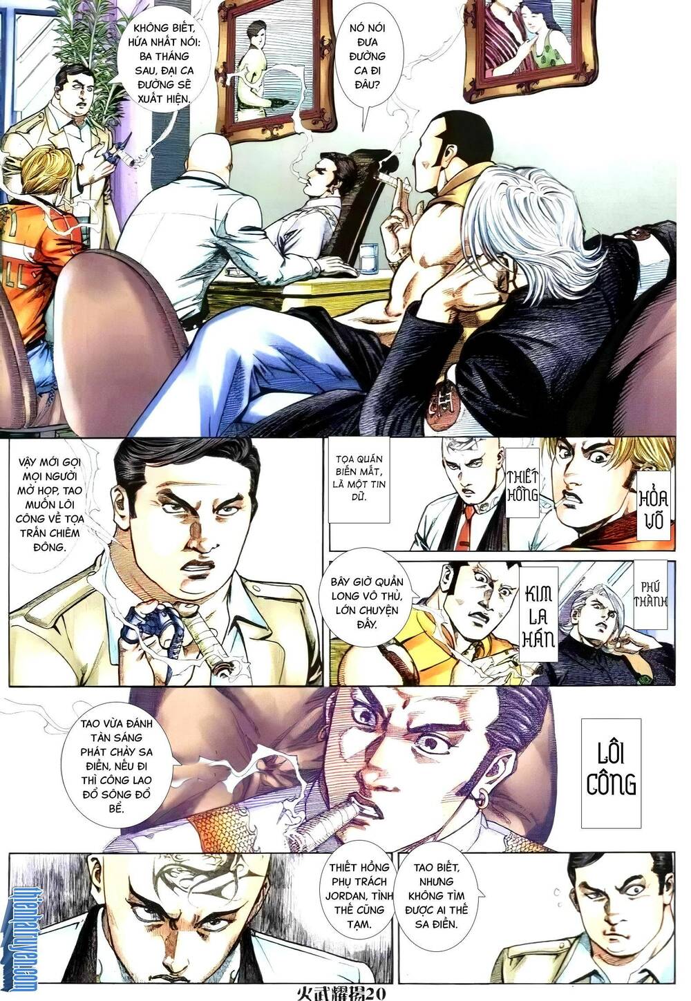 hỏa vũ diệu dương chapter 290 1