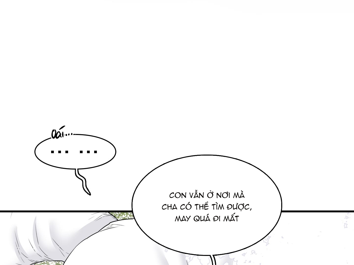 dear door chapter 140 15