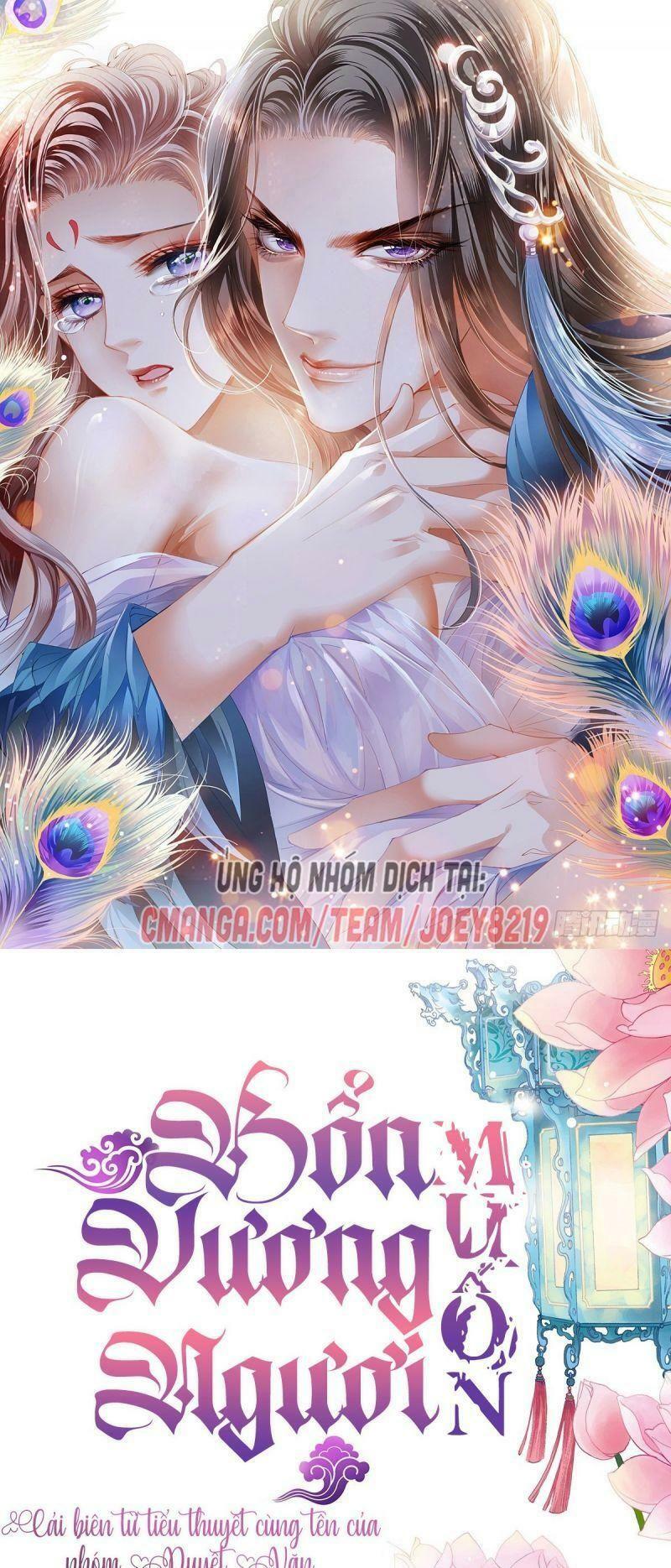 bổn vương muốn nàng chapter 36 1