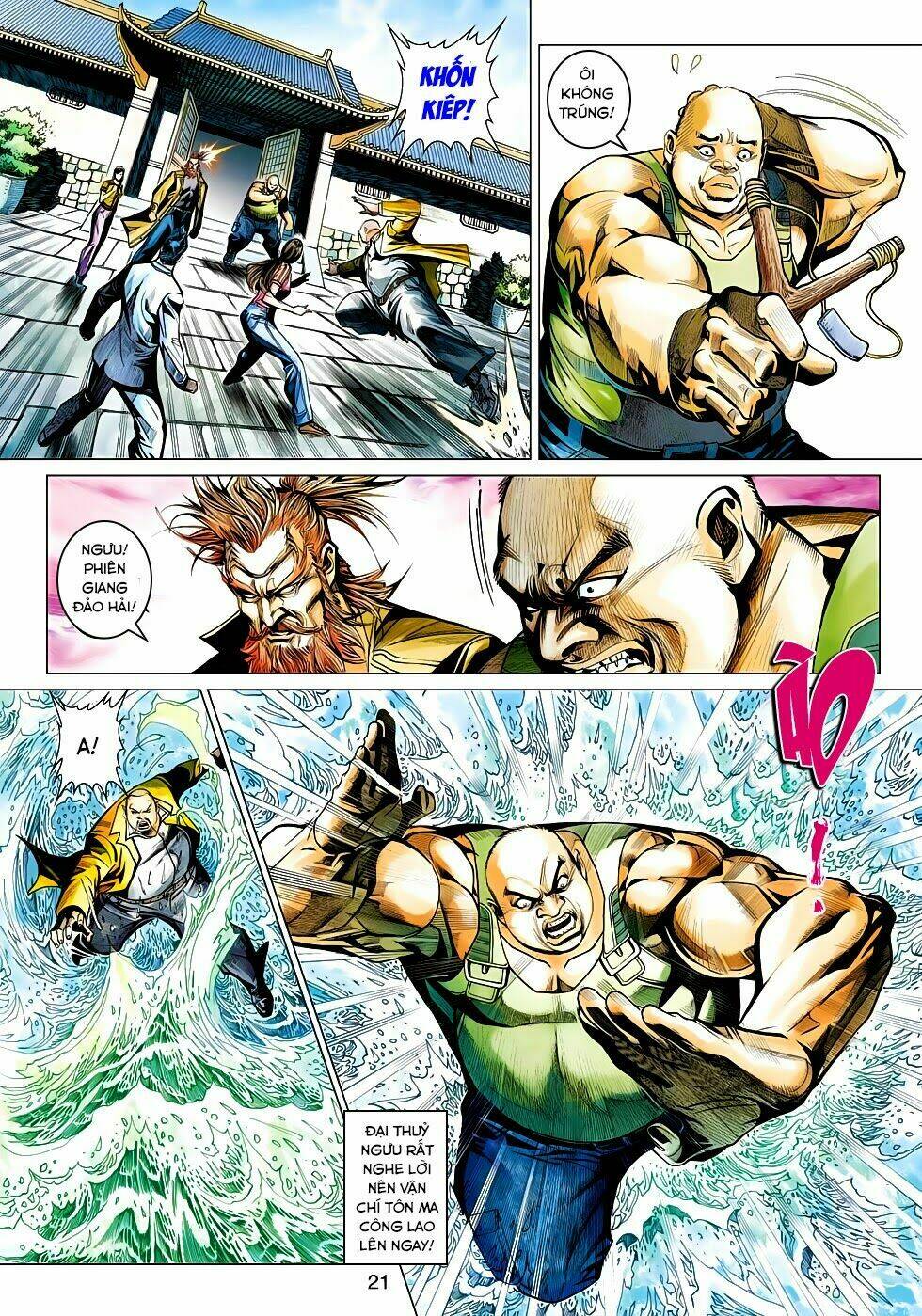 tân tác long hổ môn chapter 442 20