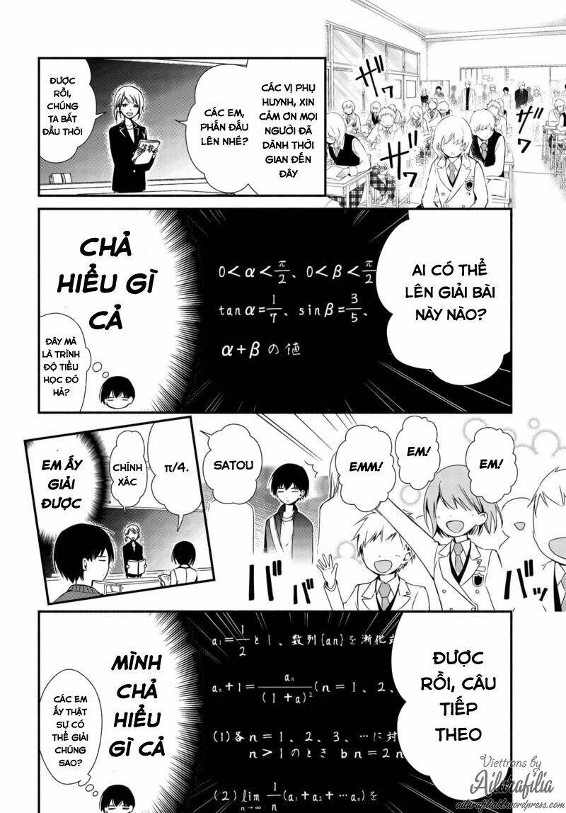 sakazuki-sanchi no gikyoudai chapter 3 9