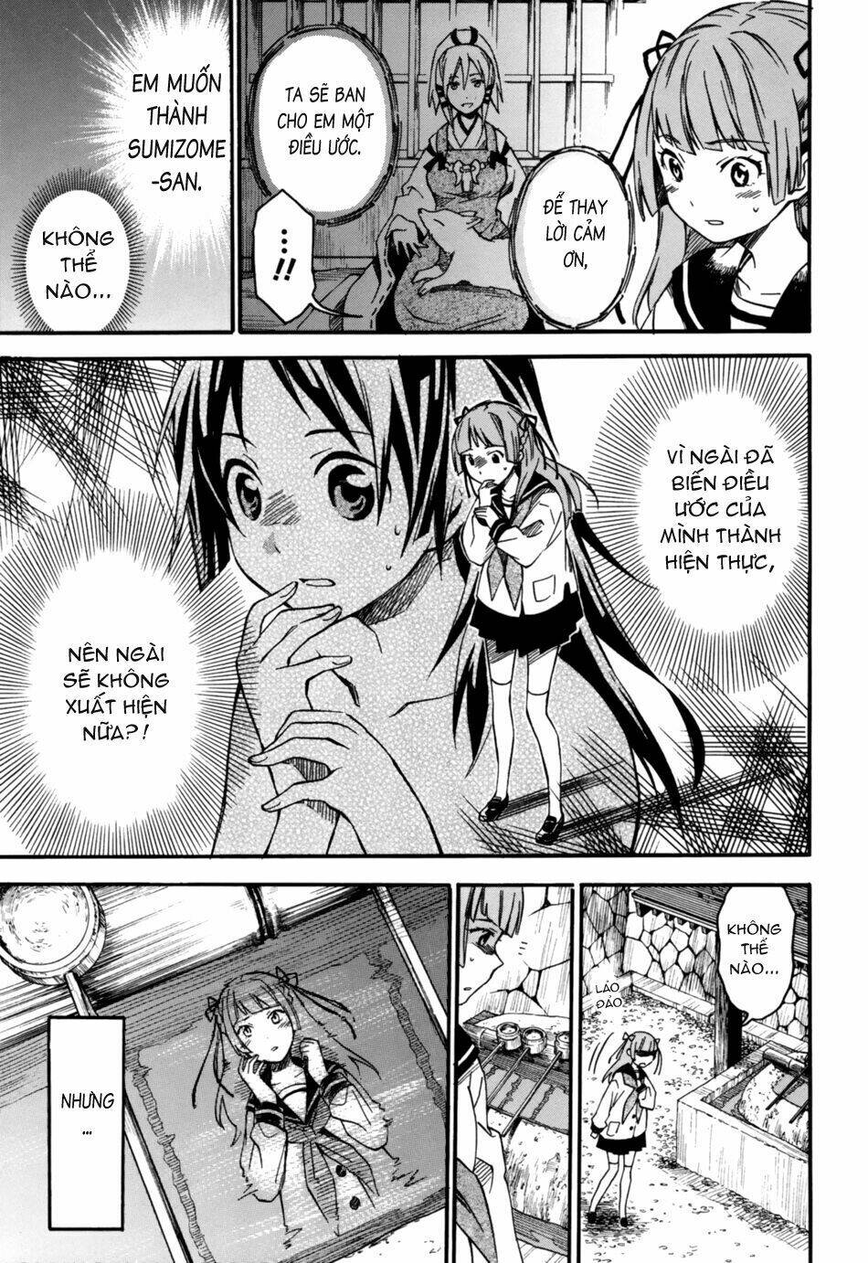 inari, konkon, koi iroha chapter 2 9