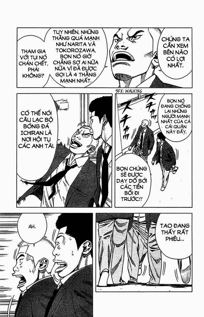 angel voice chapter 16 15