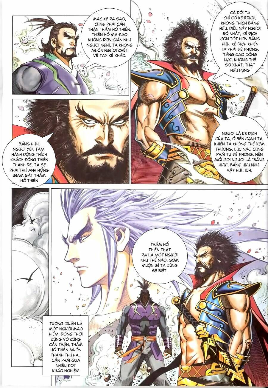 thẩm hổ thiền đại truyện chapter 5 26