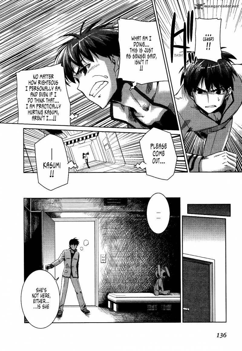 muv luv alternative chapter 18 22