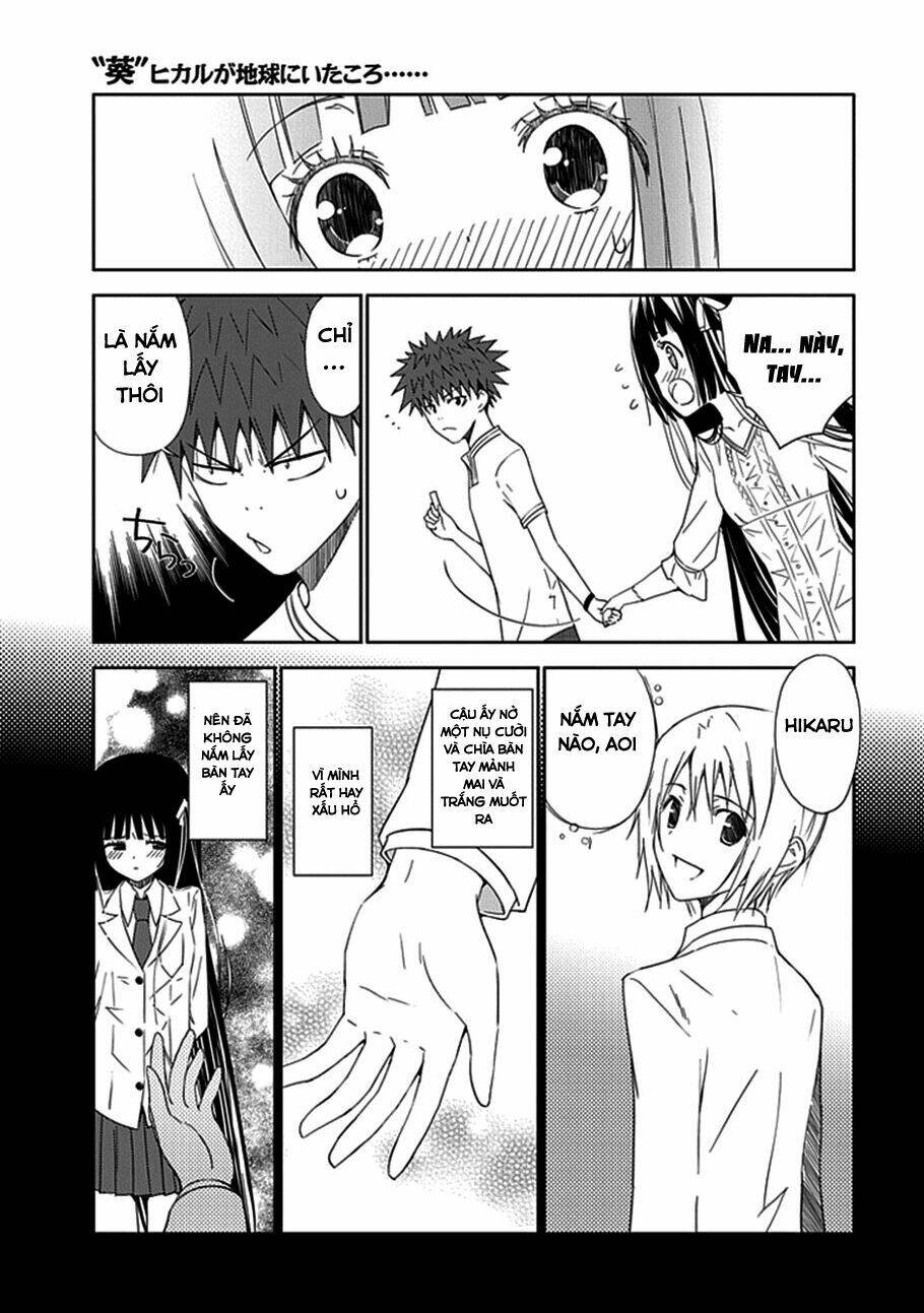 aoi - hikaru ga chikyuu ni itakoro chapter 13 23